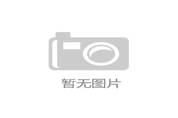 日本乒协公布庞大保障团队随队出征中国大满贯赛事全力支持 日本乒协公布庞大保障团队随队出征中国大满贯赛事全力支持