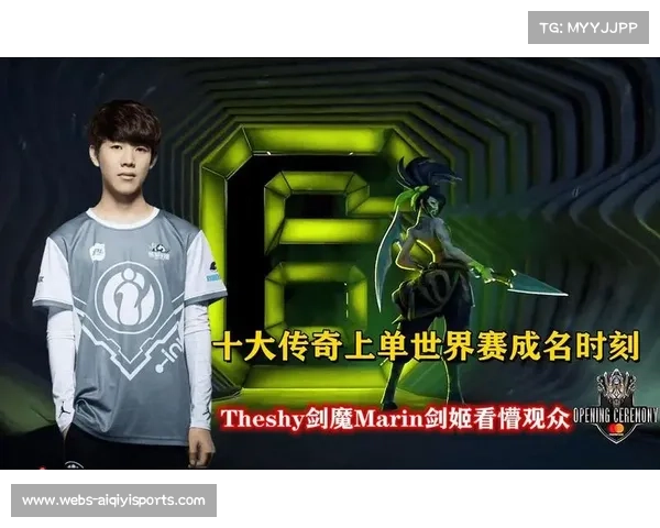 TheShy铁皮人开大拆家双杀BLG成名时刻震撼全场网友热议 TheShy铁皮人开大拆家双杀BLG成名时刻震撼全场网友热议