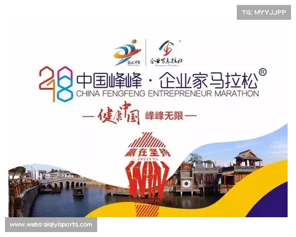 招远黄金马拉松以纯金奖牌与金矿石完赛纪念品吸引跑者热情参与 招远黄金马拉松以纯金奖牌与金矿石完赛纪念品吸引跑者热情参与