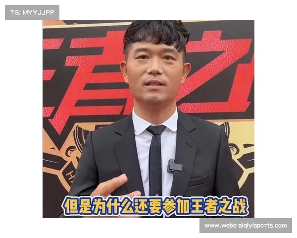 从预赛低迷到决赛王者：稳定性与心理素质成BMX赛事胜负手