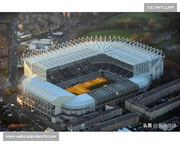 圣詹姆斯公园扩建计划公布，增加座位至六万