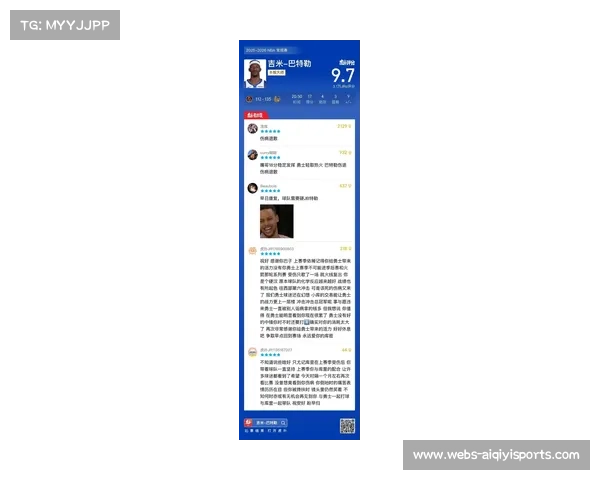 热火核心吉米·巴特勒因膝盖伤势确定赛季报销,冲击季后赛前景蒙阴影 热火核心吉米·巴特勒因膝盖伤势确定赛季报销,冲击季后赛前景蒙阴影